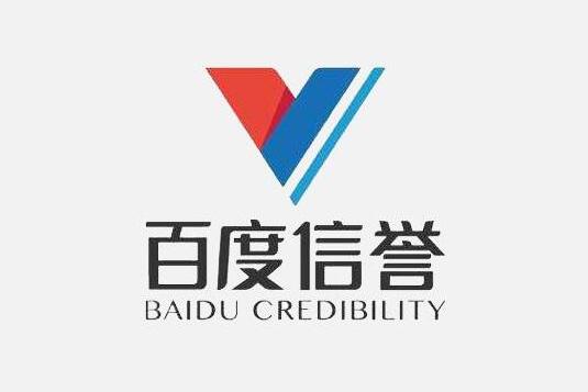 兔小百度外推接单代发